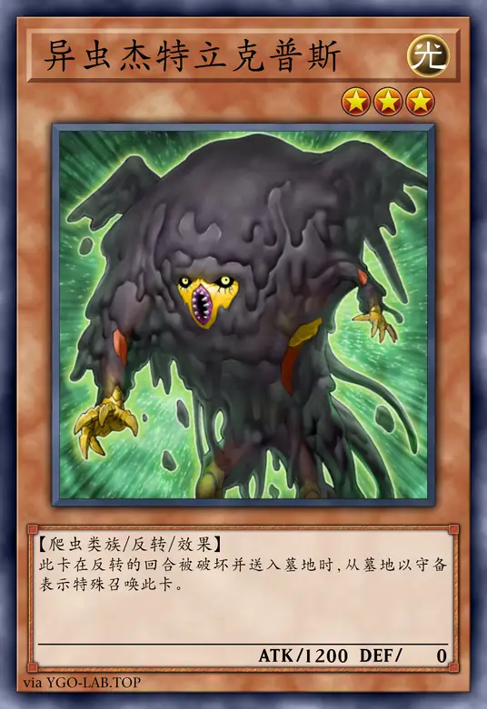 card-image-background