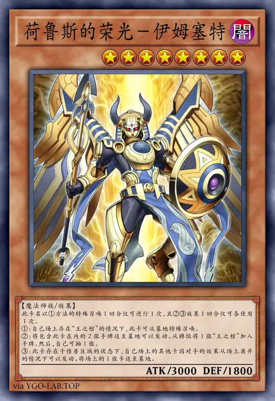 card-image-background