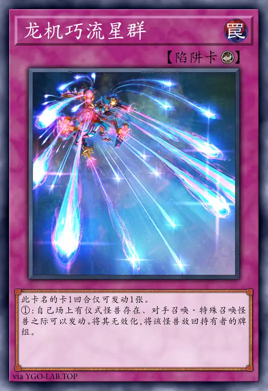 card-image-background