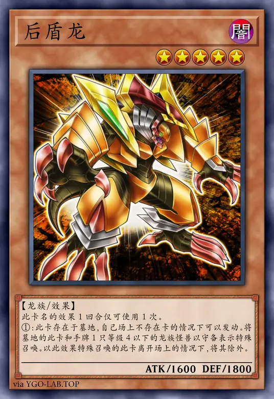 card-image-background