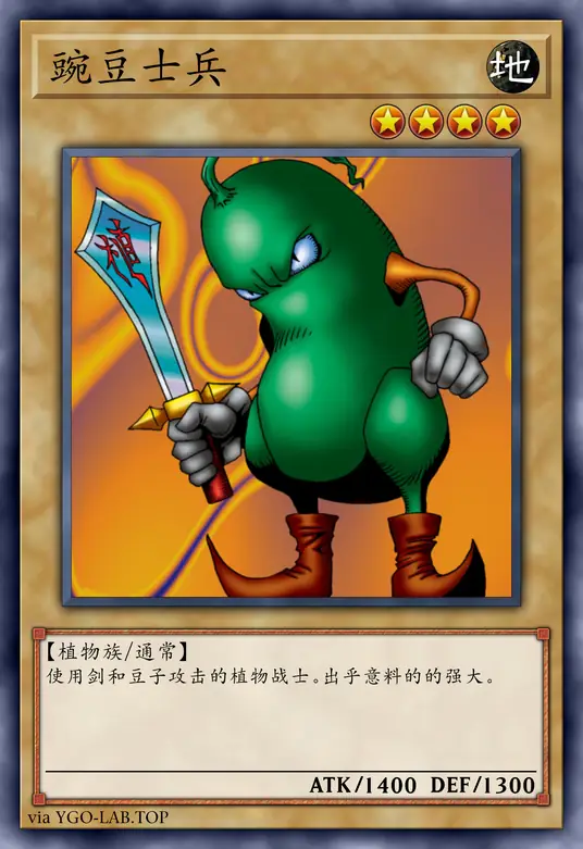 card-image-background