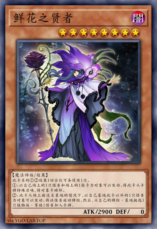 card-image-background