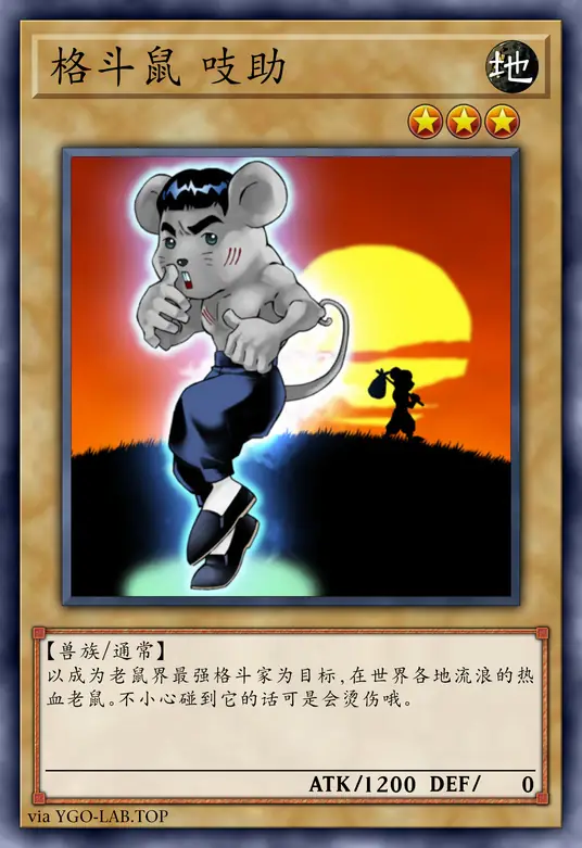 card-image-background