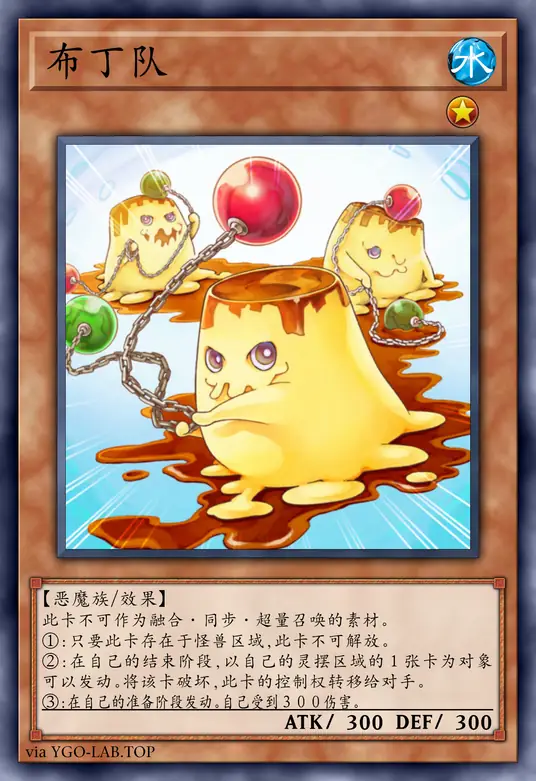 card-image-background