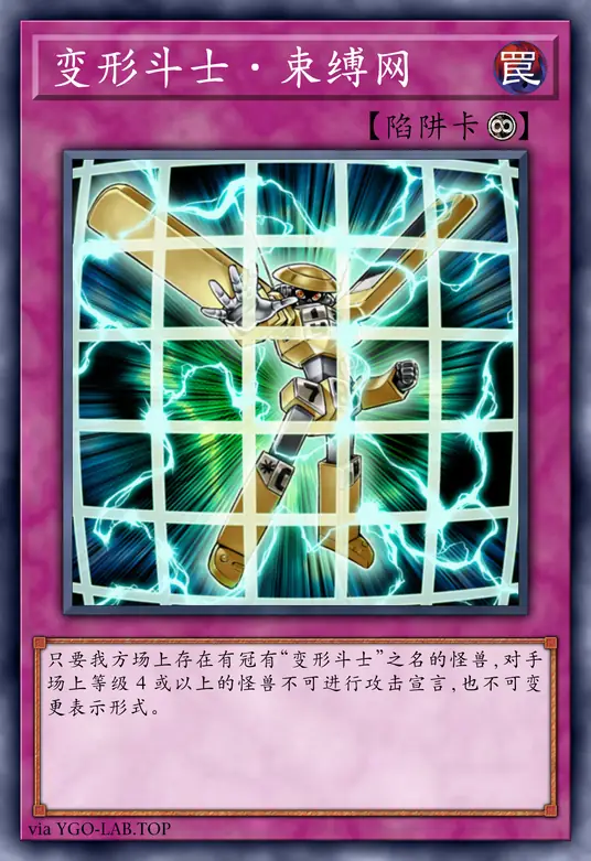 card-image-background