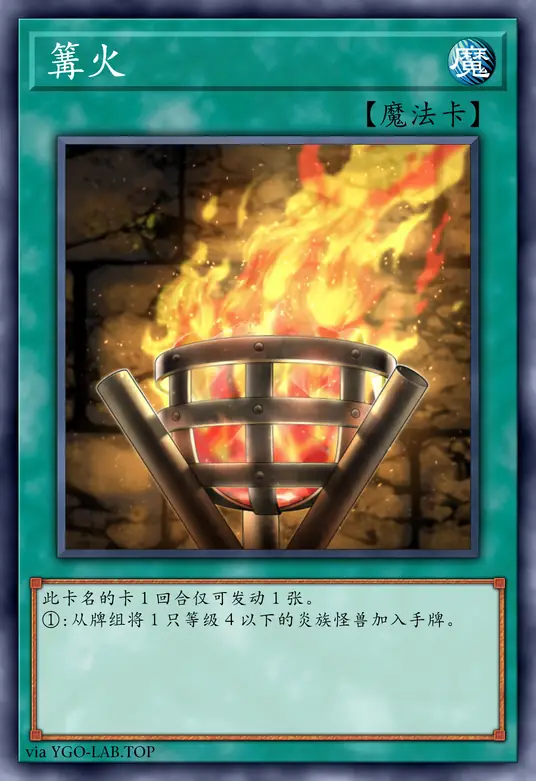 card-image-background