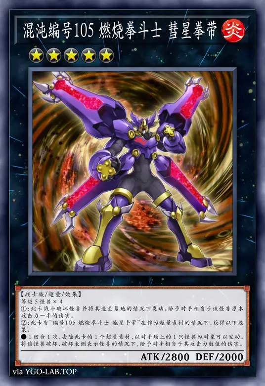 card-image-background