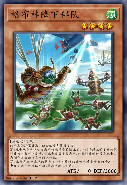 card-image-background