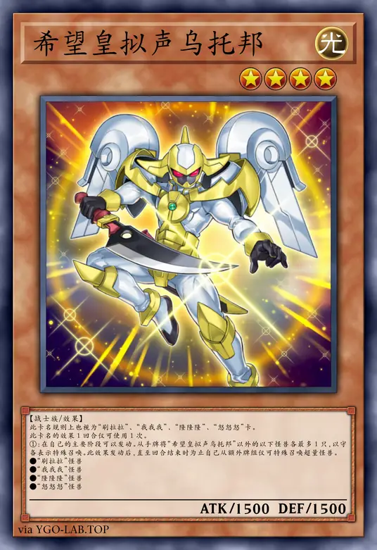 card-image-background