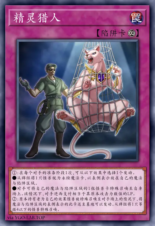 card-image-background