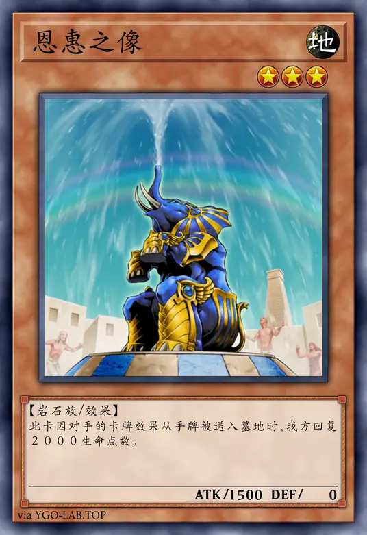 card-image-background