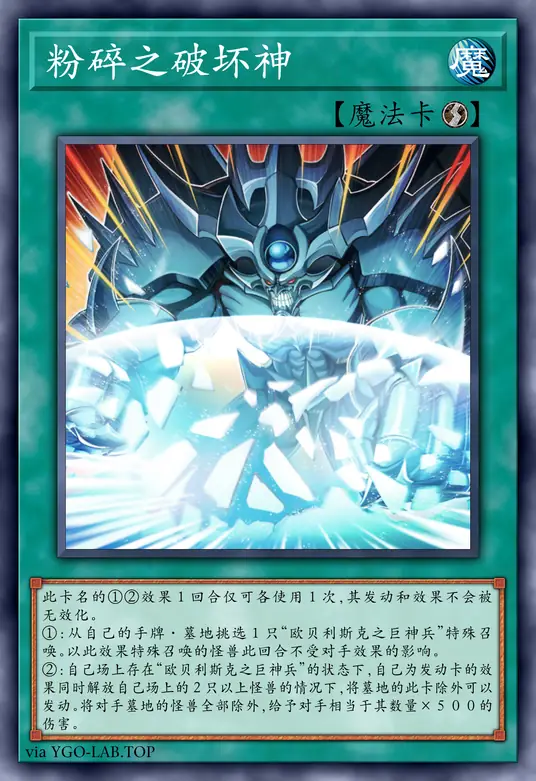 card-image-background