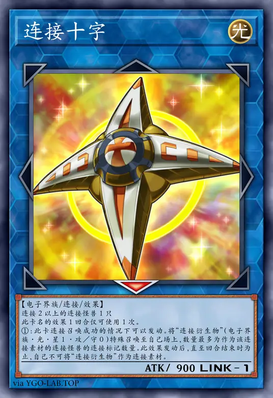 card-image-background