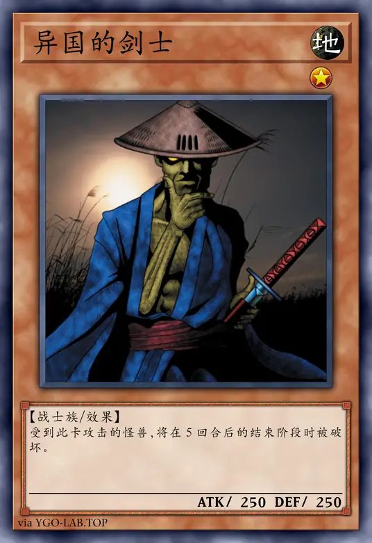 card-image-background