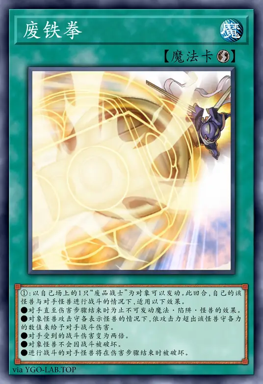 card-image-background