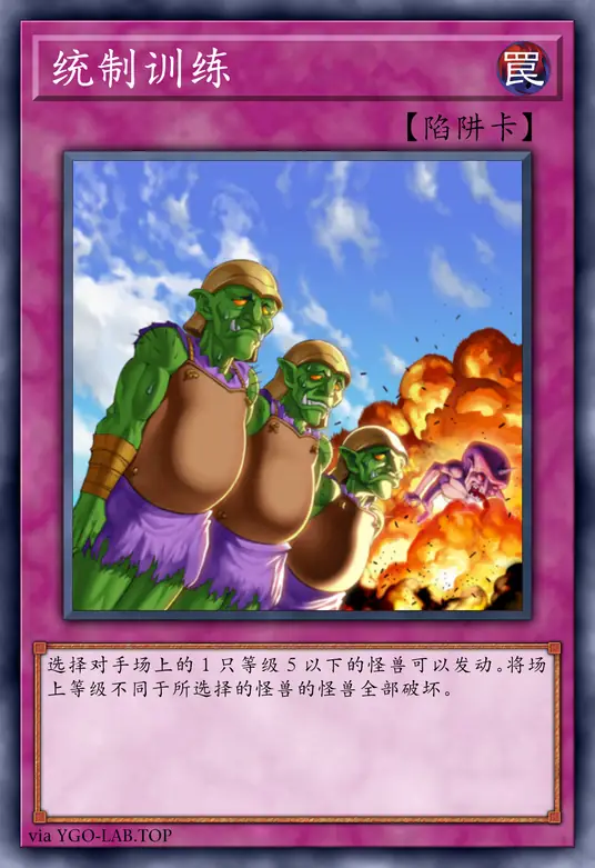 card-image-background