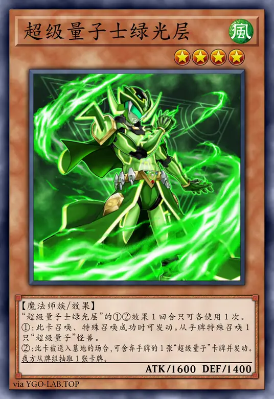 card-image-background