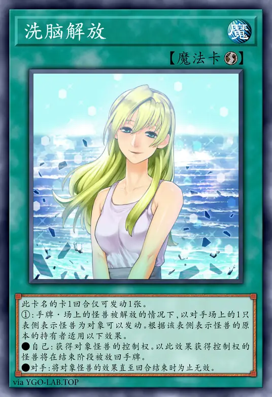 card-image-background