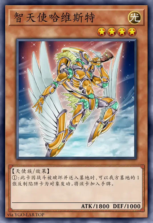 card-image-background