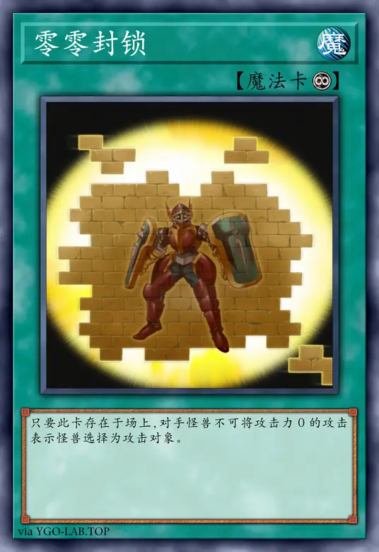 card-image-background