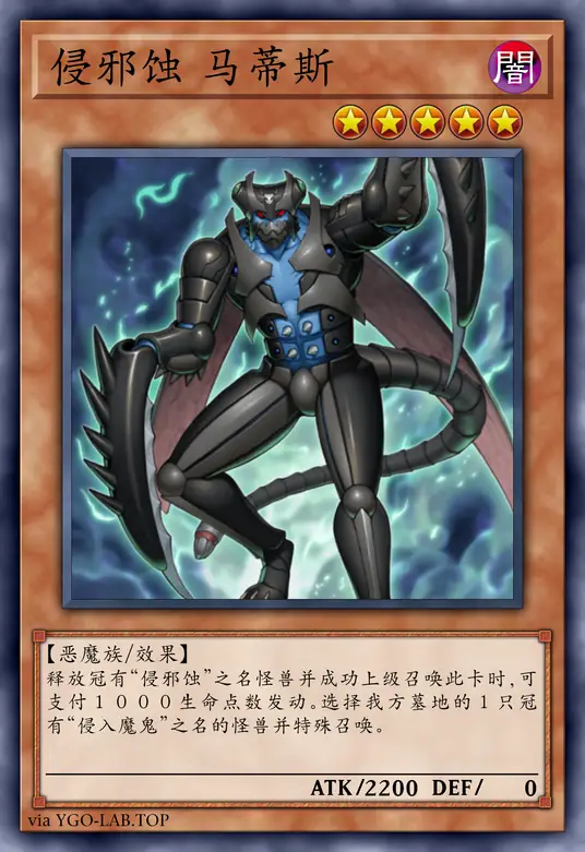 card-image-background