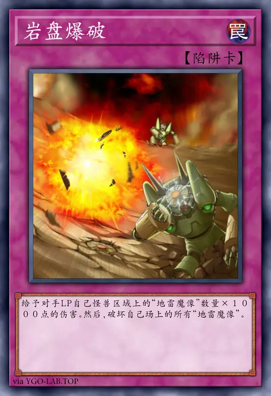 card-image-background