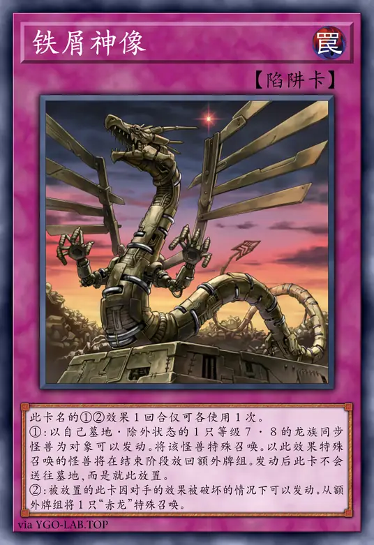 card-image-background