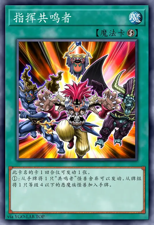 card-image-background