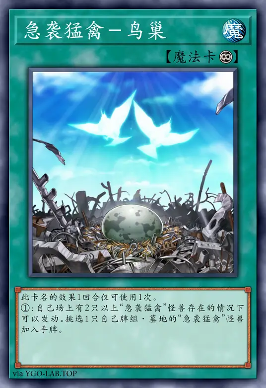 card-image-background