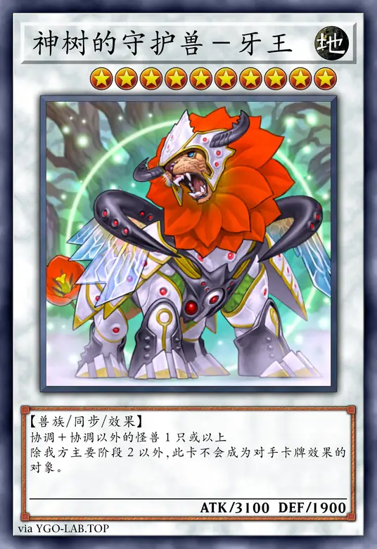 card-image-background