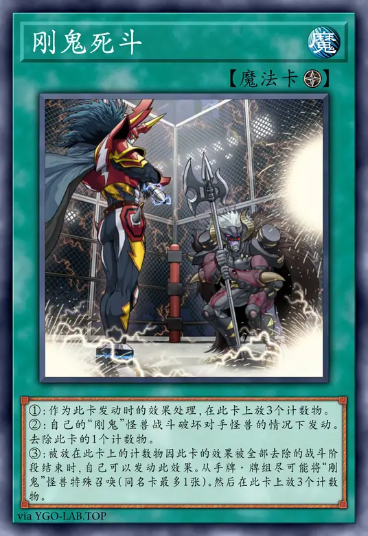 card-image-background