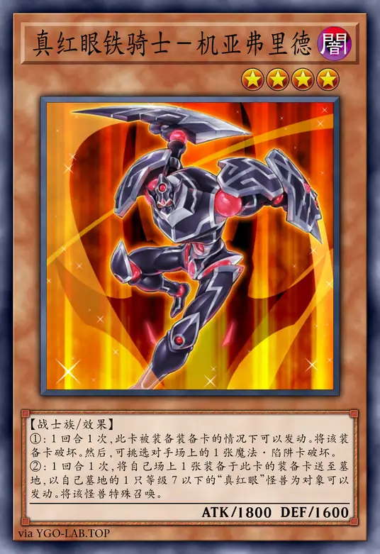 card-image-background