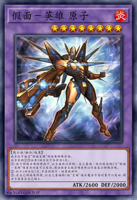 card-image-background