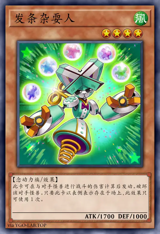 card-image-background