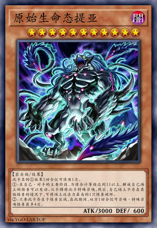 card-image-background