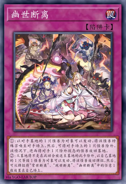 card-image-background