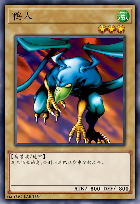 card-image-background