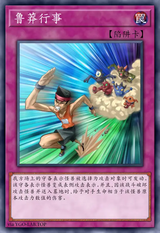 card-image-background