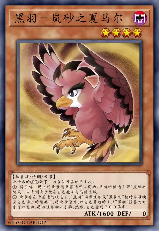 card-image-background