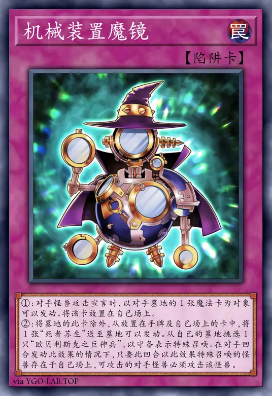 card-image-background