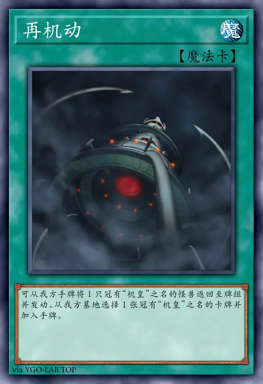 card-image-background