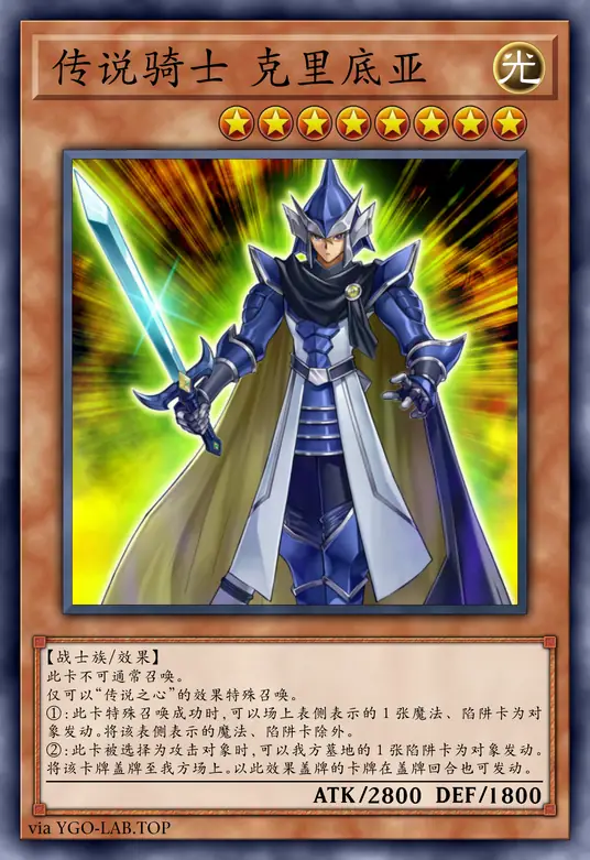 card-image-background