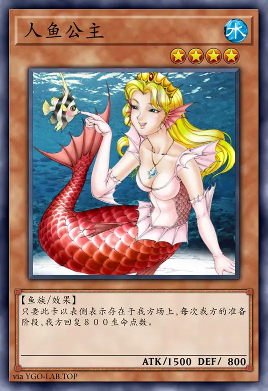 card-image-background