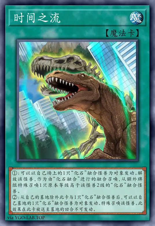 card-image-background