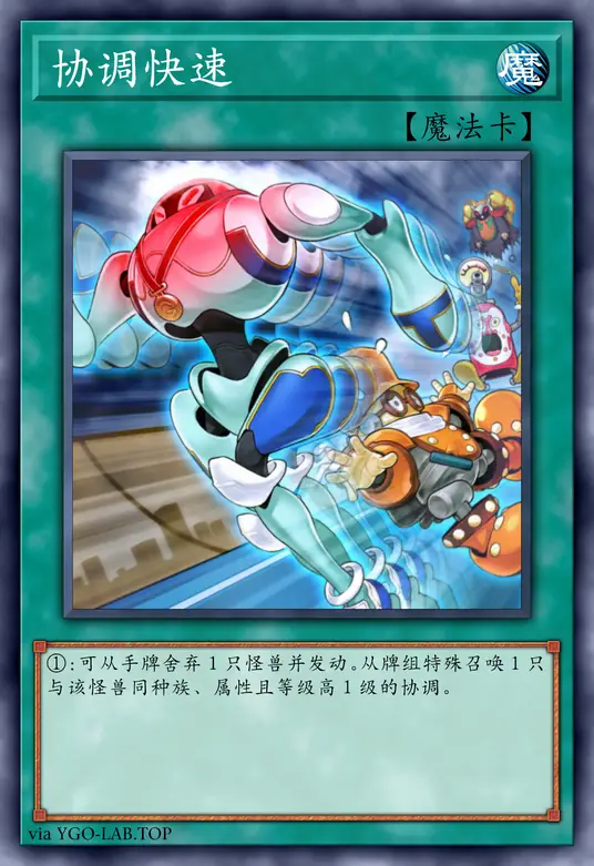 card-image-background