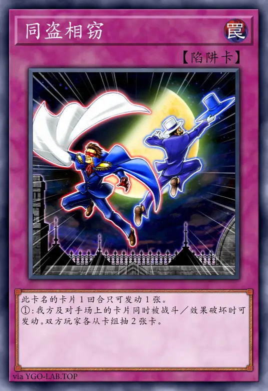 card-image-background