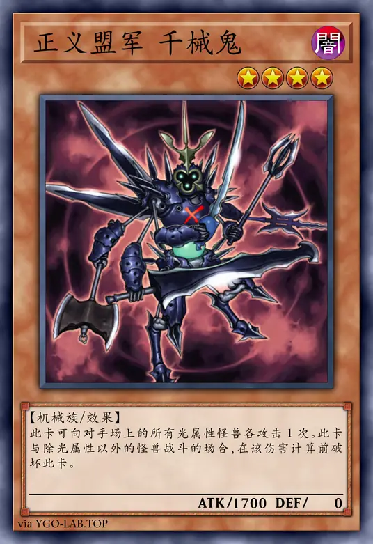 card-image-background