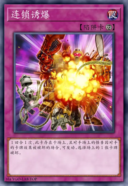 card-image-background