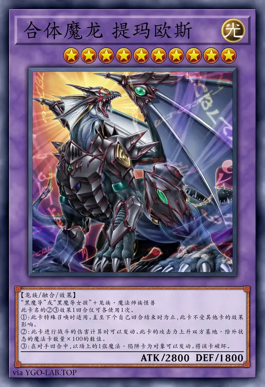 card-image-background