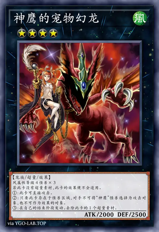 card-image-background